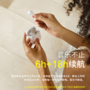 漫步者（EDIFIER） LolliPods真无线蓝牙耳机半入耳式运动触控适用于苹果华为小米手机耳麦 白色