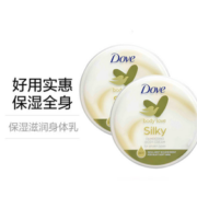 25日10点！Dove 多芬 保湿滋润身体乳 300ml*2