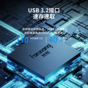 梵想（FANXIANG） F302 USB3.2接口 金属电脑车载U盘两用优盘 招投标U盘 防震抗摔 黑色 128GB