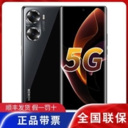 荣耀60 前后双曲设计 1亿像素超清摄影 高通骁龙778G 5G 全网通版