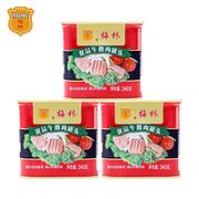 MALING 梅林 优品午餐肉罐头 340g*3罐