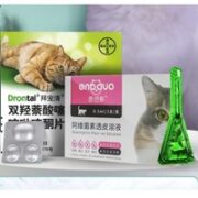 拜宠清 幼猫单月装 外驱1支+内驱1粒