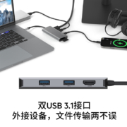 贝尔金（Belkin）Type-C五合一拓展坞Macbook Pro 拓展坞 转换器 苹果笔记本扩展坞