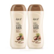 郁美净 乳木果滋润身体乳 220g*2