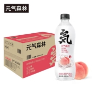 元气森林 樱花白葡萄味味无糖无热量苏打气泡水480ml*5瓶装石榴红树梅味荔枝口味随机（2022年3月产）