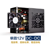 银欣（SilverStone）额定300W ST30SF SFX电源(80PLUS铜牌/单路12V/主动式PFC/9公分低噪音风扇)