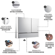 科勒（KOHLER） 【谷爱凌推荐】科勒博纳2.0卫生间镜柜带灯防雾化妆镜面浴室镜柜 镜柜-800mm含横灯