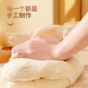 秋田满满企鹅包紫薯馅奶黄香蕉包儿童馒头卡通老虎包子豆沙包手工制作早餐营养无添加小馒头零食_享宝宝食谱 企鹅紫薯包10个（330g）