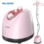 美菱（MeiLing）1L 单杆蒸汽挂烫机 家用手持/挂式电熨斗MG-HD01