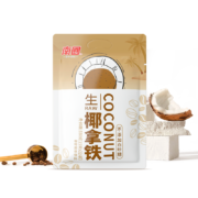 南国 生椰拿铁330g/袋 速溶椰奶拿铁咖啡粉 不添加白砂糖 办公室咖啡 冲调饮品(15克X22小包)32元