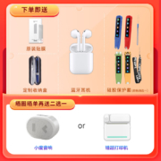 【自营仓次日达】阿尔法蛋ai词典笔t10智能翻译机点读笔中小学生英语电子词典笔儿童学习机字典扫描笔 阿尔法蛋T10【送蓝牙耳机】/次日达