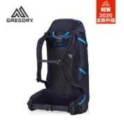 GREGORY Gregory格里高利 新升级STOUT金石系列 运动背囊男大容量旅行徒步登山包 三代金石35L-梦幻蓝