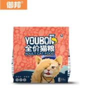 新鲜鸡肉+蛋白粉！御邦 深海鳕鱼味成猫猫粮 2.5kg