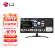 LG 乐金 29WP500-B 29英寸IPS显示器（2560*1080、99%sRGB、75Hz）