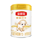 伊利奶粉 金领冠悠滋小羊幼儿配方羊奶粉3段700克（1-3岁幼儿适用）