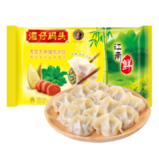 湾仔码头 荠菜冬笋猪肉水饺 720g 36只  早餐夜宵 火锅食材 精选面粉 方便菜 速冻饺子