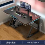 凡鑫（FANXIN） 电脑桌家用电竞桌椅套装学习桌电竞办公桌书桌游戏桌创意台式电脑桌写字台书房书桌子 【店长推荐款】长80宽60高75【黑腿+黑桌面】