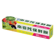 有券的上：南亚保鲜膜 食品级PE保鲜膜