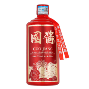 京东特价app: 赖世安 酱香型白酒 53度 单瓶装500ml