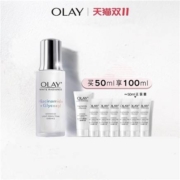 限1000件、10日20点30分:OLAY 玉兰油抗糖小白瓶