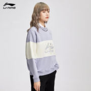 撞色设计！LI-NING 李宁 女款撞色卫衣 AWDR398