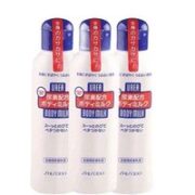 SHISEIDO 资生堂 尿素身体乳 150ml*3