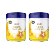 【顺丰快递 新客试喝100g奶粉】飞鹤 星飞帆4段3-6岁儿童牛奶粉700g 【现货整箱装】6罐