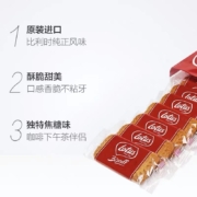 Lotus和情进口缤咖时焦糖饼干独立2片*8包124g 零食早餐下午茶烘焙点心喜饼咖啡伴手礼