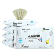 kidclean 憨贝洁 湿厕纸 40抽*5包*2件