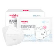 WELLDAY 维德 N95医用防护口罩 20只