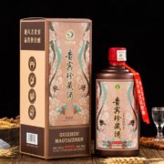 产自贵州茅台镇，贵宾珍藏酒 精酿级 53度酱香型白酒500mL*6瓶 整箱装