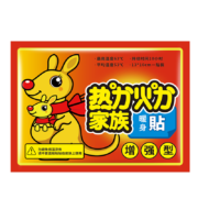 暖心话 自发热暖贴 30片