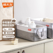 禧天龙 中号日式棉麻收纳筐 双层加厚内衣收纳盒 儿童玩具杂物收纳篮布艺脏衣篓350*250*170