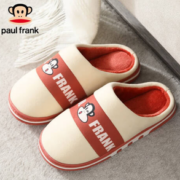坚韧耐磨！Paul Frank  大嘴猴 居家棉拖鞋