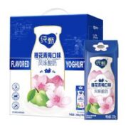 MENGNIU 蒙牛 纯甄 笑脸包樱花 青梅口味 风味酸奶 200g*10盒