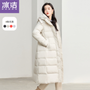 BENGEN 冰洁 女士长款羽绒服 J10143036