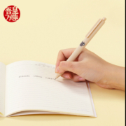 齐心(Comix) 吾皇万睡联名按动中性笔/子弹头水笔/0.5mm签字笔 5支装 黑 WHGP394