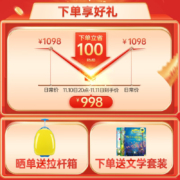 小天才 儿童电话手表Z6A防水GPS定位学生儿童移动联通电信4G视频拍照双摄手表 Z6A 天境蓝