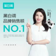 黑白调学习时光（HbadaStudy time） 儿童学习桌书桌椅子套装 实木分区收纳高效学习探索家 缤纷蓝