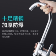名爵（MEJUE）厨房水龙头健康厨房水槽水龙头冷热水龙头 360°可旋转洗菜盆龙头Z-011592