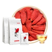 百瑞源 宁夏枸杞特级免洗红枸杞子210g*2袋独立包装头茬枸杞茶