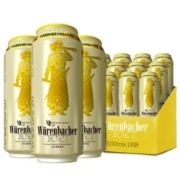 88vip:瓦伦丁 德国原装小麦啤酒500ml*18整箱*2件