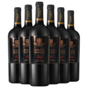 张裕 龙藤名珠 特选级蛇龙珠 干红葡萄酒 750ml*6瓶 整箱装 国产红酒