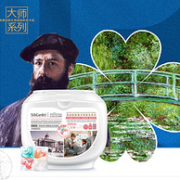 英国国家美术馆联名，52颗x2盒 Suk Garden蔬果园 洗衣凝珠