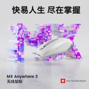 罗技（Logitech） MX anywhere3鼠标 无线蓝牙办公商务便携鼠标跨设备控制支持mac 石墨黑