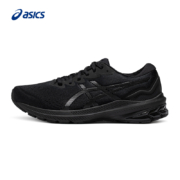 ASICS亚瑟士2022新款秋冬男子GT-1000 11 (4E)宽楦透气运动鞋
