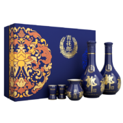 郎酒 青花郎陈酿 酱香型白酒 53度500ml*2瓶 礼盒装  （陈酿 高度白酒 天宝洞藏 礼盒装）