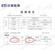 蒙牛 纯牛奶全脂灭菌乳整箱礼盒装 250ml*24盒