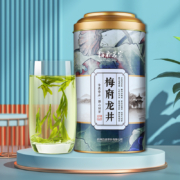 正宗原产地，梅府茗家 2022老树龙井绿茶雨前鲜爽罐装 250g
