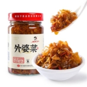 特价版APP、概率券：辣妹子 外婆菜辣椒酱 258g/罐 *2件